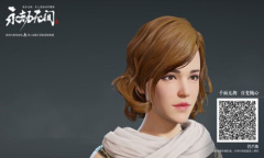 《永劫无间》迦南赫敏捏脸数据分享