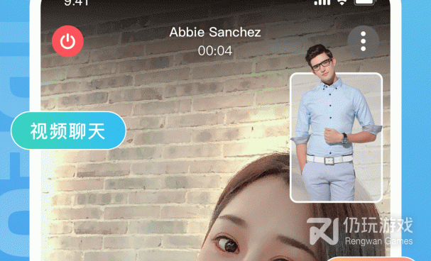 类似饭友的手机软件合集