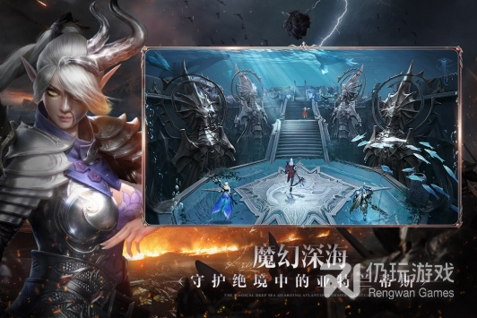 跟猎魔勇士一样的手游合集