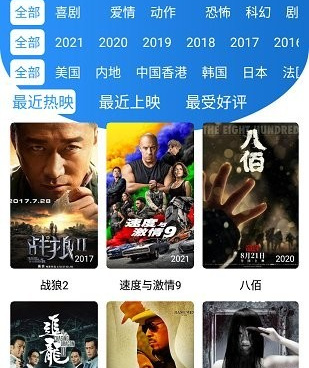 提高记忆力的手机软件合集