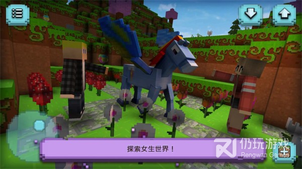 砍树建造房子的手游合集