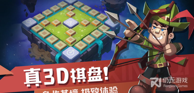 类似飞行棋的手游合集