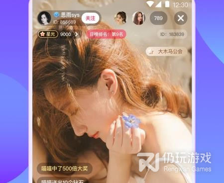 夜间影院手机软件合集