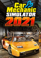 汽车机械师模拟器2021