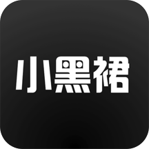 小黑裙交友真人版