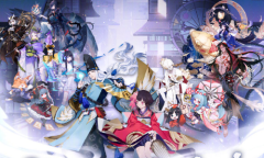 【手游新鲜事】520发布会阴阳师IP爆料 除了联动还是联动