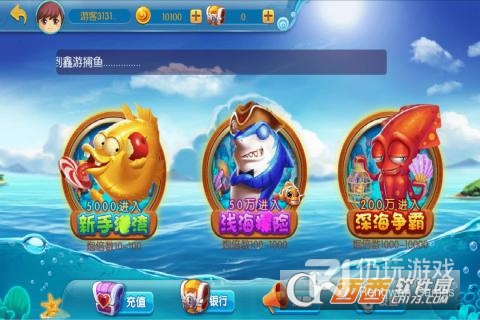 ios最热手游合集