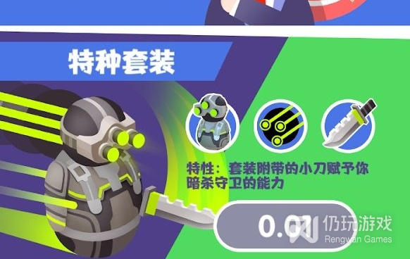 上线有福利的休闲冒险手游合集