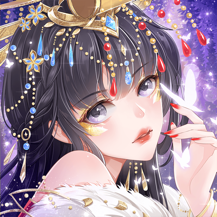 全民养成之女皇陛下oppo版