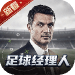 最佳11人最新版