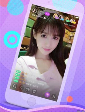 和兔子直播差不多的手机软件合集
