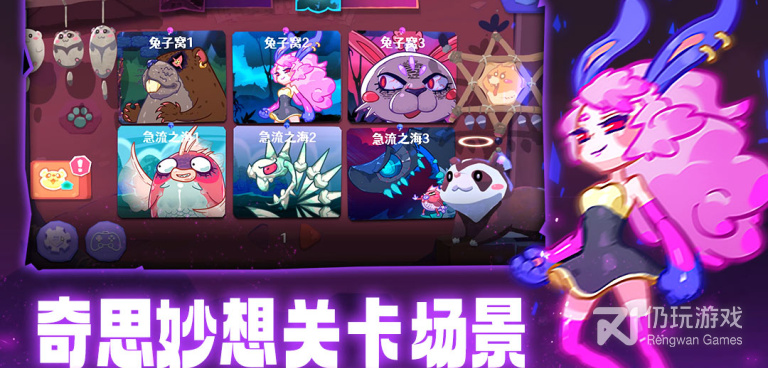 哞哩的长梦超全版本手游合集