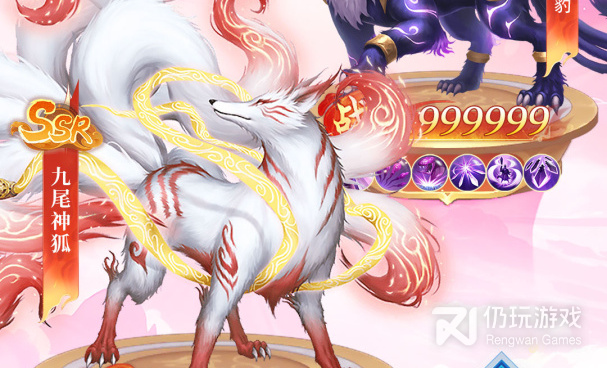 类似极品修仙的手游合集