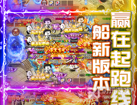 武器之王所有版本手游合集