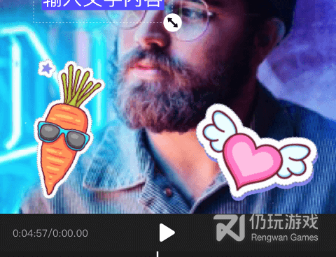 更适合国人用的视频抠图手机软件合集