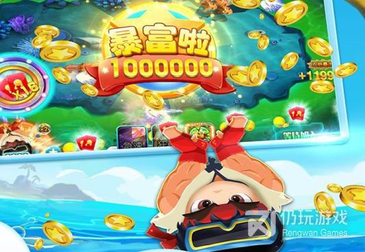 街机游戏合集500