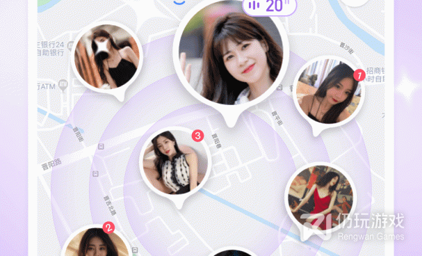 和同城交友圈聊相似的手机软件合集