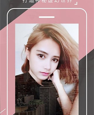 比较好用的自拍相机手机软件合集