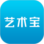 艺术宝最新版