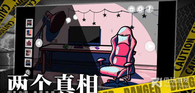 比较耐玩的益智解谜手游合集