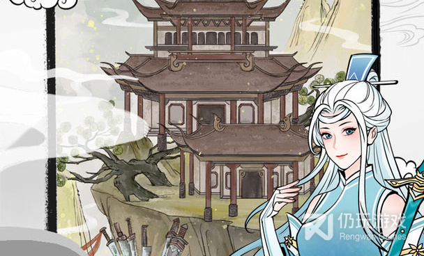 跟不一样修仙2一样的手游合集