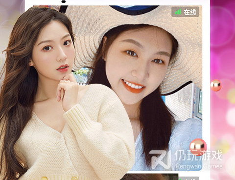 夜聊交友约会的手机软件合集