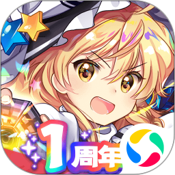 东方归言录vivo版