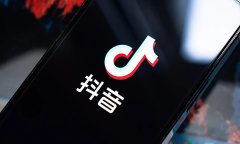 《抖音》私发红包给好友方法介绍