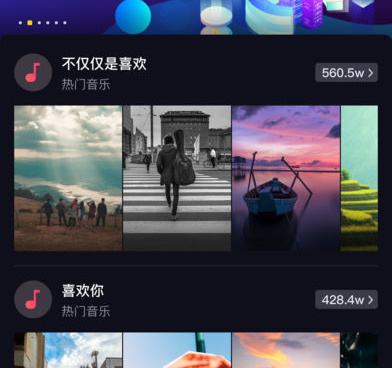 哎呀哎呀视频在线观看手机软件合集