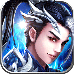 御龙无双福利版