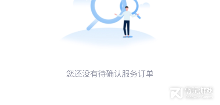 2022会员管理手机软件合集