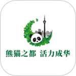 成华发布