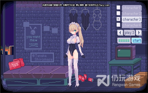 不肝不氪的像素手游合集