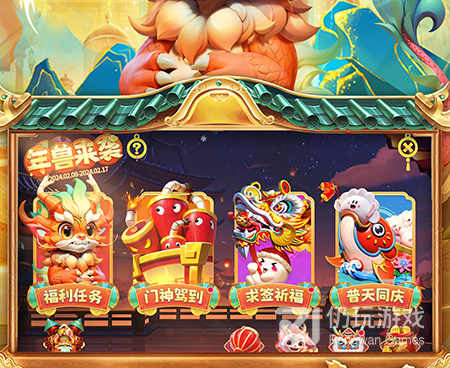 2023画质超高的手游合集