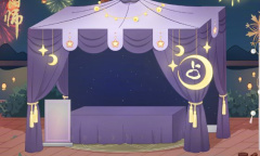 《阴阳师》新年摊位活动2023一览