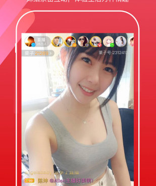 和蜜橙视频同款的手机软件合集