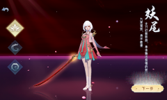 白蛇疾闻录职业推荐建议