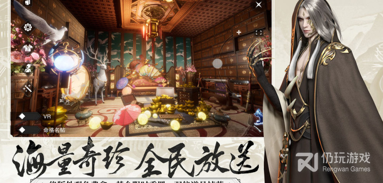 一梦江湖手游合集