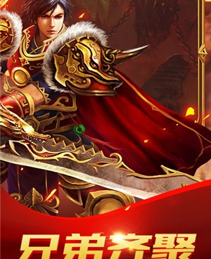 城池战争手游合集