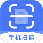 手机扫描全能王