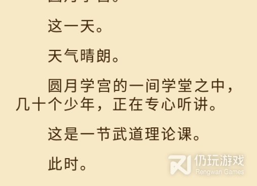 黑洞小说历史版本手机软件合集