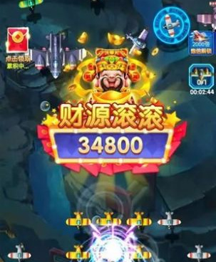 雷电超全版本手游合集