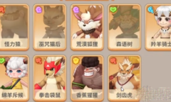 最后的原始人前期平民阵容搭配推荐