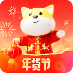 大商天狗最新版