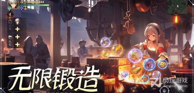 跟天启圣源相似的手游合集