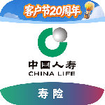 中国人寿寿险最新版