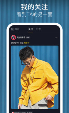 类似于草草视频的手机软件合集