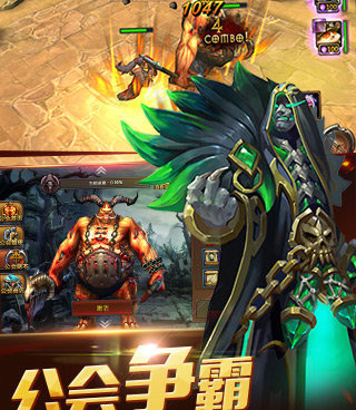 好玩精品的暗黑童话手游排行榜