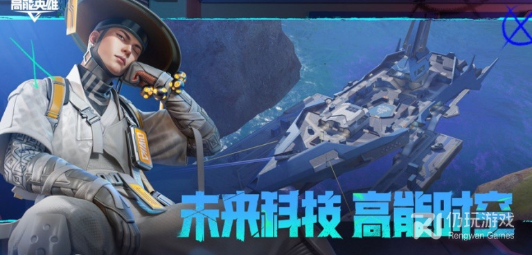 类似深空之眼的手游合集