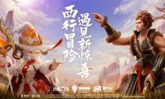 好评如潮的手游《元素方尖》荣登各大排行榜